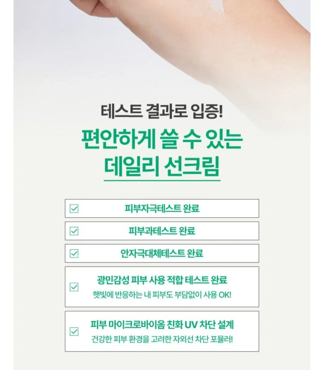 thumbnail-10